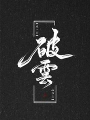 深入了解 星空传媒完整免费观看视频